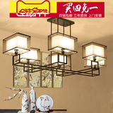新中式吊灯长方形简约中国风铁艺仿古客厅餐厅创意布艺卧室灯具