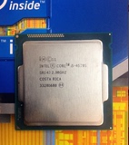 Intel/英特尔 I5 4570S CPU 正式版 散片 LGA11504核4线程现货