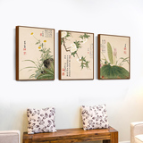 艺栢氛中式水墨画餐厅客厅背景墙挂画书房多联组合装饰画植物花卉
