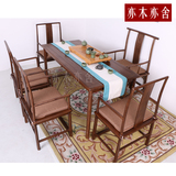 新中式免漆老榆木书桌全实木餐桌画案办公桌禅意茶桌家具书房精品
