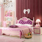 韩式简约儿童床女孩1.2米单人公主床1.5粉红色青少年卧室家具组合