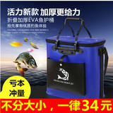 恒达 加厚EVA折叠双层防水鱼护包鱼护桶装鱼桶钓箱钓鱼桶渔具