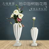 地中海现代简约花瓶创意欧式客厅白色花器时尚家居摆件餐桌装饰品
