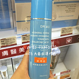现货~ 台湾代购  dr.wu/达尔肤 玻尿酸保湿化妆水150ml  耐用拉丝