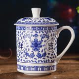 景德镇陶瓷器 茶杯 办公杯 男女通用 带盖杯 结婚礼物 祝寿定制