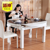 钢化玻璃餐桌椅套装组合伸缩折叠大理石餐台4人6人圆饭桌实木烤漆