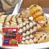 现货 日本代购零食 Calbee 卡乐比 Royce巧克力酱薯片 限定52g