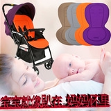 婴儿 推车垫全棉宝宝手推车配件坐垫儿童餐椅学步车纯棉垫子凉席