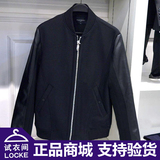 B2BC61354太平鸟男装专柜正品代购2016春新款外套夹克原价1080元