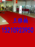 厂家直销优质二手旧地毯 北京现货处理 欢迎选购 1元/平方米