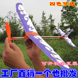 单翼 雷鸟雷神橡筋动力滑翔机 橡皮筋航模飞机拼装模型玩具