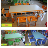 贝多乐最新可升降桌椅儿童课桌幼儿园桌椅早教培训班桌、学画画