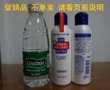 日本代购Shiseido尿素身体乳超保湿150ml不单卖 需购买挂钟等