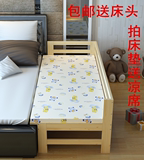 加宽床拼接床带护栏实木加长床沙发床小孩单人床边床儿童床可定制