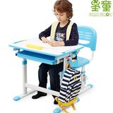 2016书桌小学生写字桌椅套装预防近视可升降简易书架儿童学习桌
