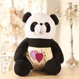新款十字绣抱枕 毛绒熊猫枕单个 客厅沙发卧室宝贝熊枕头卡通情侣