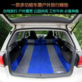 自动充气床车载后备箱充气床SUV车用旅行睡垫午休床垫车震床丰田