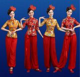秧歌服装新款2016中国风广场舞成人中老年扇子舞腰鼓打鼓演出服女
