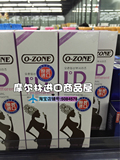 OZONE/欧志姆韩国进口孕产妇健齿牙膏 预防口腔炎呕吐 清新口气