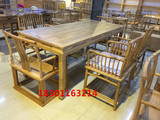 老榆木餐桌现代中式书桌简约餐桌长方形仿古实木茶桌大板桌书桌