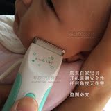 宝宝剪头发婴儿剃发器超静音新生儿剃头理发器充电幼儿童推头推发