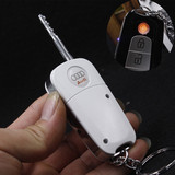 奥迪汽车钥匙充电打火机仿真1:1气体打火机模型个性创意防风包邮