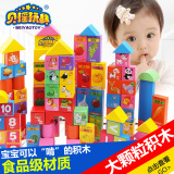 木制玩具1-2-3-6周岁宝宝婴幼儿童桶装质积木小孩益智力早教拼搭