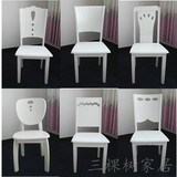 实木简约地中海美式靠背简约休闲白色特价椅子冰花折叠桌子