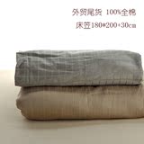 特价处理100%全棉纯棉外贸贡缎缎条/床笠单品床垫保护套床品1.8m