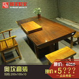 奥坎大板桌 老板办公桌红木茶桌实木餐桌菠萝格原木画案书桌 现货