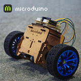 microduino可编程Arduino机器人自平衡套件智能遥控diy两轮小车