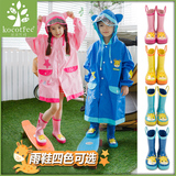 韩国品牌2016儿童雨鞋男童女童雨鞋橡胶防滑小孩雨靴中筒宝宝水鞋