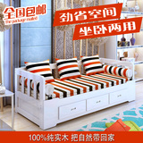 特价实木沙发床推拉坐卧两用抽拉储物折叠双人三人床1.2 1.5 1.8