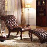 美式实木单人沙发椅组合 欧式高档别墅样板间真皮贵妃椅 家具定制