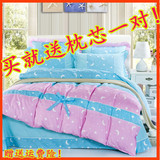 床上用品韩版式床裙四件套床单被套1.5/1.8m床花边公主风学生秋冬