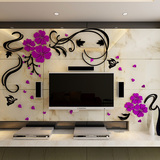 欢乐花藤3d水晶立体墙贴亚克力客厅沙发卧室电视背景墙装饰贴包邮