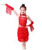 儿童拉丁舞演出服少儿女童拉丁舞裙演出表演比赛服装新款亮片流苏