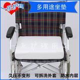轮椅配件坐垫 防褥疮坐垫  轮椅坐垫防水可拆洗 增高坐垫减压坐垫