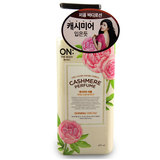 包邮 韩国进口正品 LG ON香水身体乳液 香味持久 滋润保湿 月光花