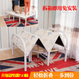 加固加厚折叠床豪华四折床单人双人床1米1.2米1.5米午休床木板床