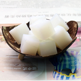 罗兰天然透明乳白皂基250g自制diy手工皂材料奶皂精油皂原料