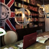 复古工业风铁艺吊灯创意吧台餐厅灯个性咖啡厅卧室酒吧圆形灯具
