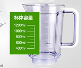 九阳料理机原装配件搅拌杯/豆浆杯JYL-C020 C020E C022通用