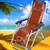 念念不忘夏季防滑电脑办公室麻将凉席躺椅沙滩竹椅垫休闲定做特价