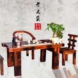 老船木茶桌椅组合明清中式家具仿古茶艺桌实木茶台茶几简约小户型