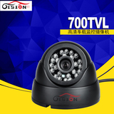 GISION红外高清700线汽车专用监控摄像机车载摄像头ZX-349HD