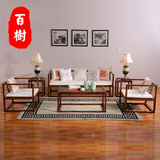 新中式水曲柳实木布艺印花沙发组合仿古典家具样板间茶楼会所定制