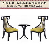 新中式实木洽谈桌椅组合现代休闲椅简约布艺单人沙发椅子客厅餐椅