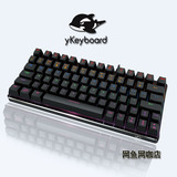 网鱼网咖 品牌直销店 机械键盘 鲸鱼 78 机械键盘 激光 鼠标