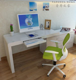 现代简约书桌书架组合白色 烤漆转角电脑桌台式家用旋转办公桌